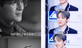 娱乐圈直播间爆料事件,揭秘明星幕后真相