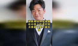 娱乐圈最新爆料王宝强,真相背后引人深思