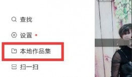 冲哥爆料怎么没有了视频,视频神秘消失背后的真相